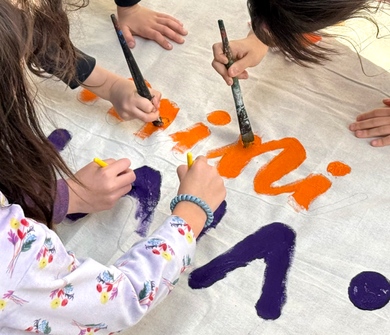 Yo quiero a mi bandera: identidad y creación colectiva en Mini LAIA